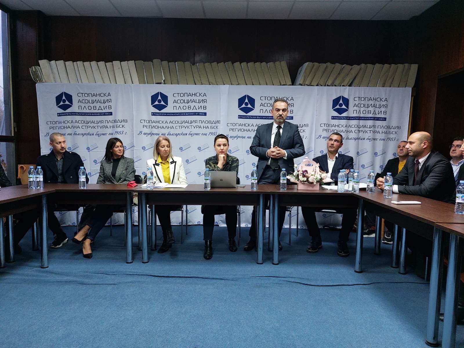 Председателят на БСК бе гост на годишната среща на Стопанска асоциация - Пловдив